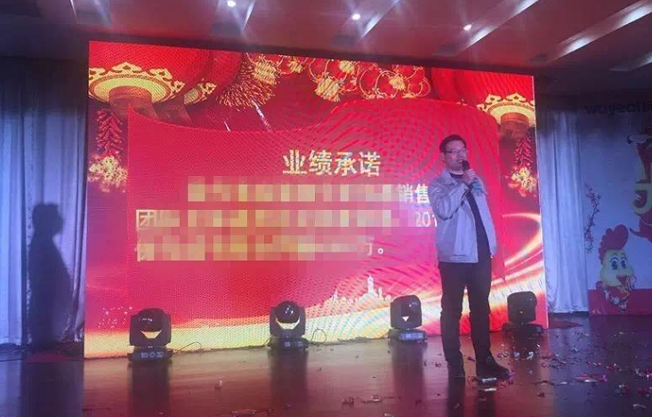 尊龙凯时·(中国区)官方网站