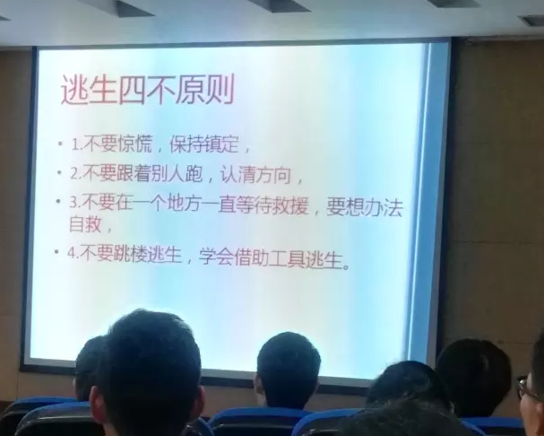 尊龙凯时·(中国区)官方网站