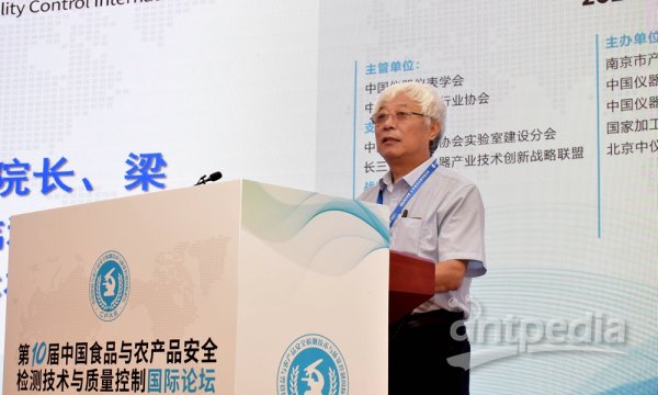 尊龙凯时·(中国区)官方网站