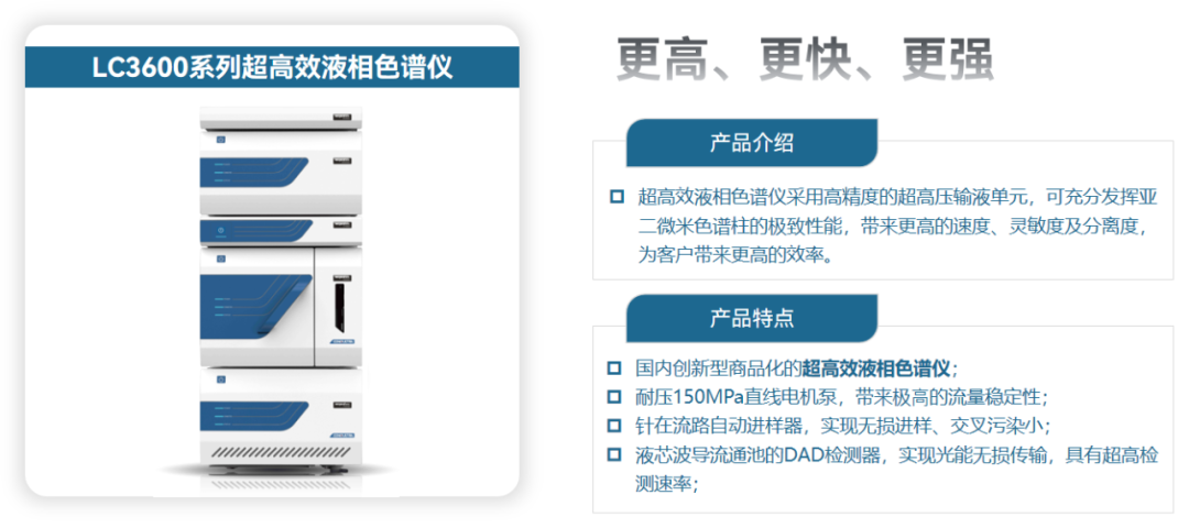 尊龙凯时·(中国区)官方网站