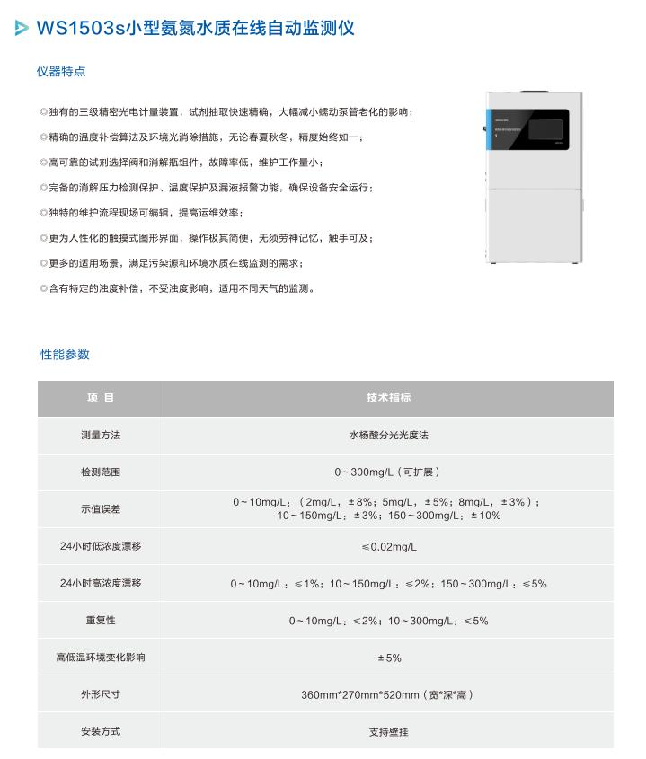 尊龙凯时·(中国区)官方网站