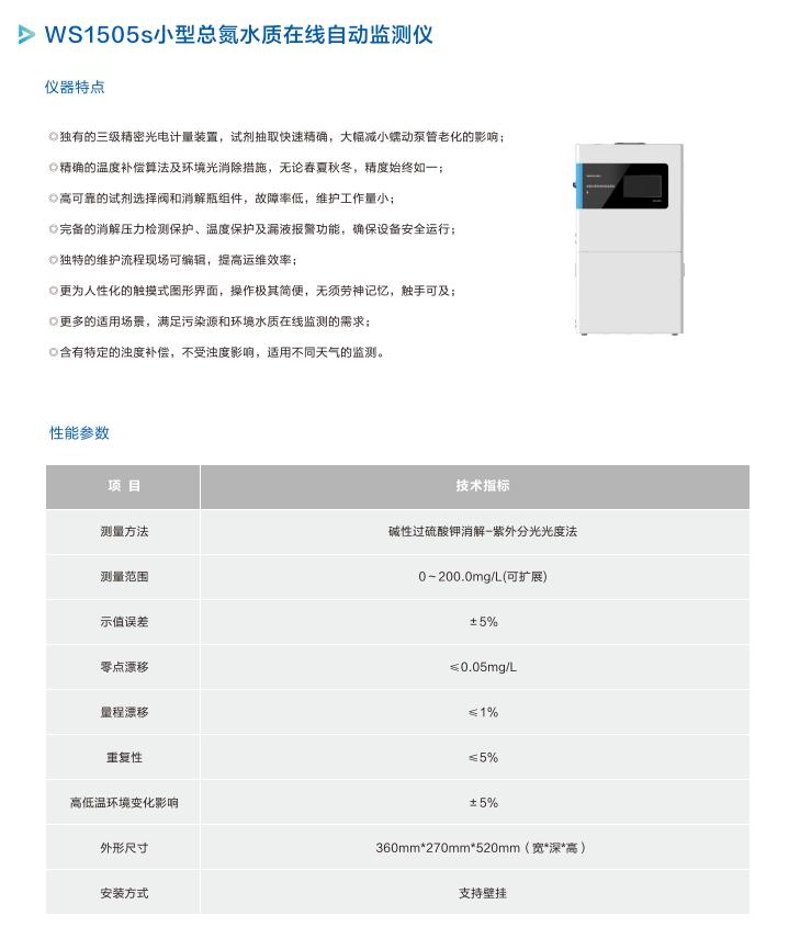 尊龙凯时·(中国区)官方网站